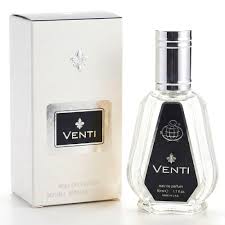 FRAGRANCE WORLD VENTI ABSOLU EDP UNISEX 50ML