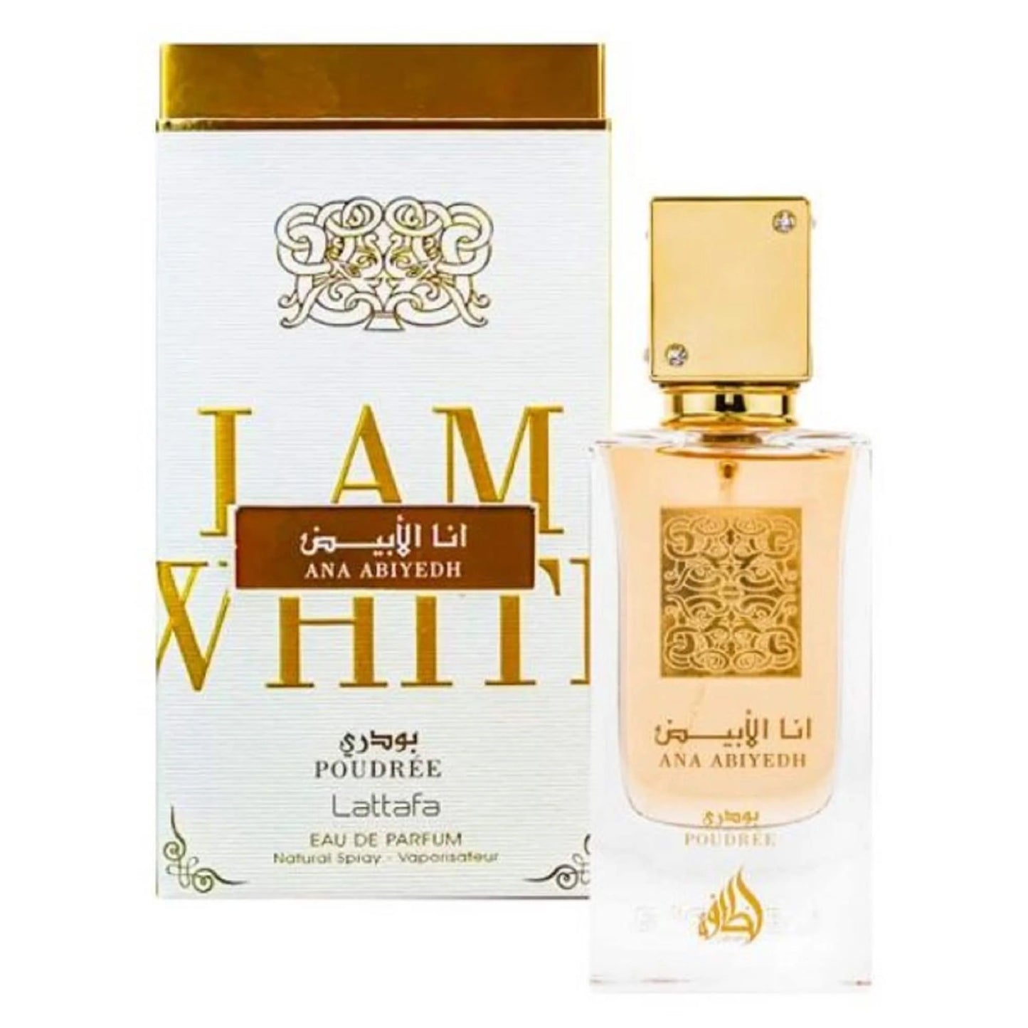 LATTAFA ANA ABIYEDH POUDREE EDP UNISEX 60ML